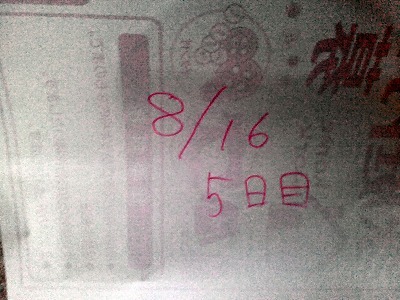 hday5.jpg